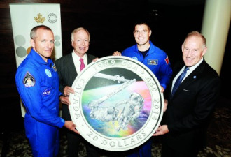 发行万枚银币 纪念太空署成立25周年