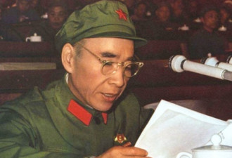 林彪事件再调查 宫廷政变的现代翻版