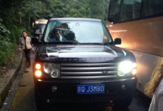 北京游客群殴观光车司机 眼珠被打出来