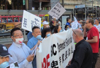 挺教联反教联：白人与华裔家长爆冲突