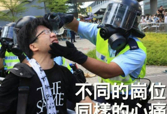 香港乱局 占中失控 武警镇压不是爱港