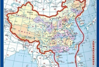 日媒：伸出舌头的地图折射出中国野心