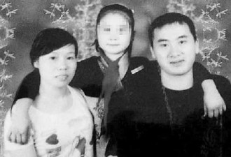 温州女教师跳江救人亡 丈夫去世仅剩女儿