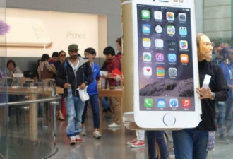 中国人日本抢购iPhone6引骚动事件真相