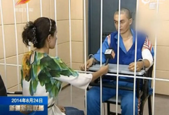 新疆莎车暴恐案余波 十余官员被处分