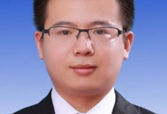 27岁清华毕业生出任福建县级市副市长