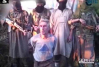 时限已到 IS发新视频：法国人质遭斩首