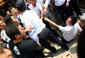 上海房展会遭业主维权 与保安爆冲突
