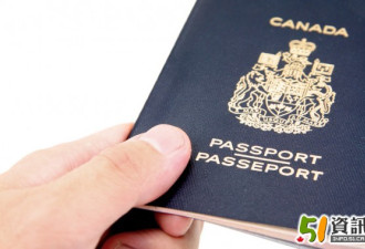 护照改名收紧：须先改出生证、公民证