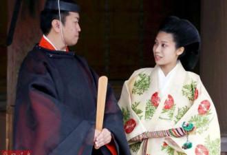 日本天皇侄孙女下嫁平民 年龄相差15岁