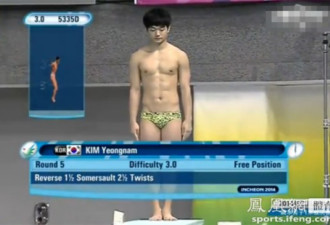 韩跳水选手现重大失误 趴着入水得0分