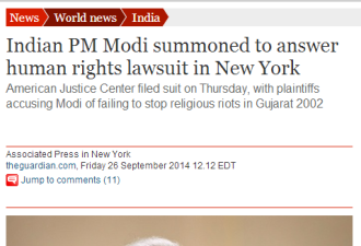 印度总理莫迪首次访美 竟遭法院传唤