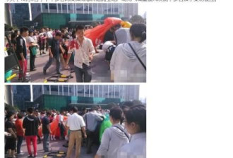 上海充气城堡被风吹倒 多名儿童受伤