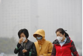 活在北京不容易：空气又是重度污染(图)