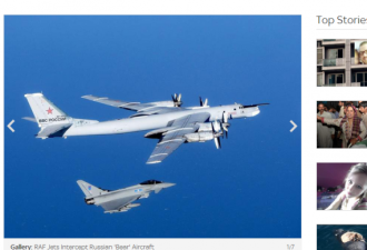 俄罗斯出动26架次轰炸机 乱闯欧洲领空