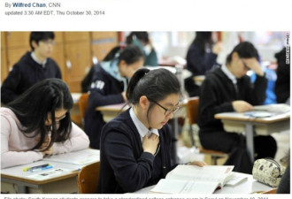 华女生美国高考作弊被抓 数万学生被耽误