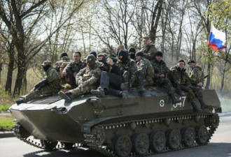 普京下令从俄乌边境地区撤回俄士兵