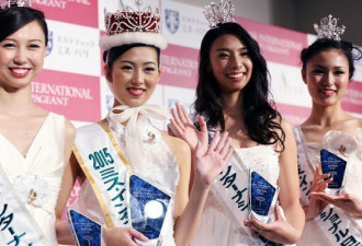 18岁学生成日本小姐 网友吐槽实在太丑