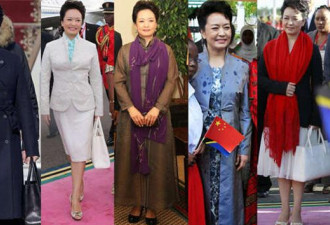 中国设计师马可：专为彭丽媛设计礼服