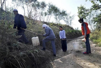 走进中国最穷地区 感受什么叫“贫困”