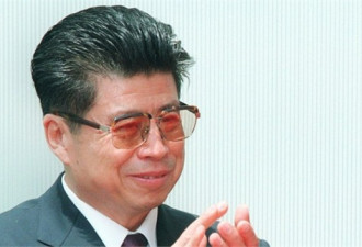 澳洲将查没7名中国贪官10亿澳元资产