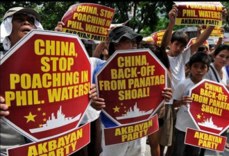 揭开与中国交恶的菲律宾反华内幕