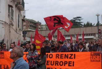意大利毛派举毛泽东头像 抗议欧洲央行