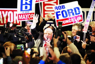 轻易当选选区议员 福特扬言再角逐市长
