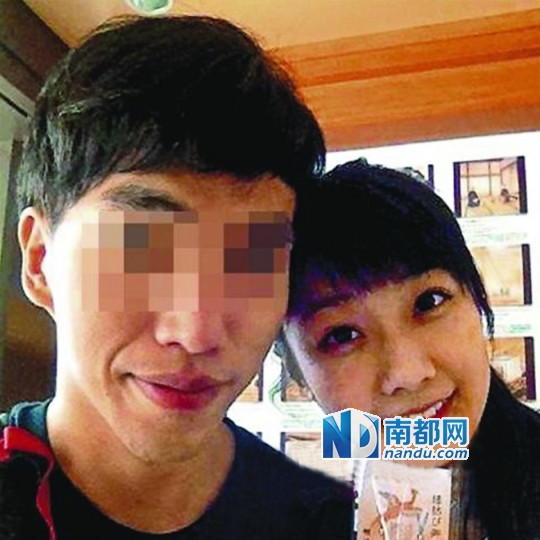 周��羽和她的圈外男友M先生。