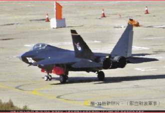 中国隐形战机已成熟 开始争霸军火市场