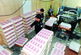 涨姿势了：一亿元人民币现金长啥样