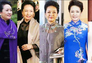 APEC太太团女装设计或用“彭丽媛式”