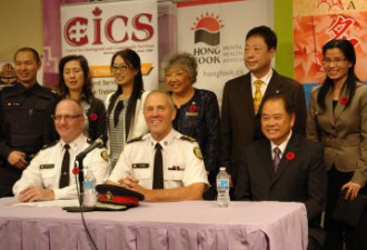 多伦多警察总长赞 华裔社区是安全的