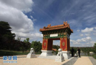 澳大利亚北京花园竣工 石材全取自北京
