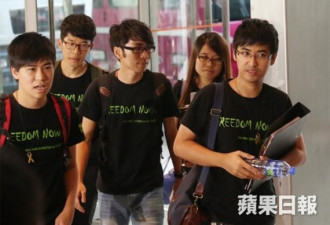 香港学联拟派五人赴京 将会原机遣返
