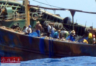 中国渔民越境被抓惨状曝光 俄方开炮