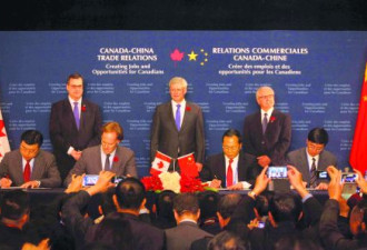 加拿大有47万份职位受惠于加中贸易