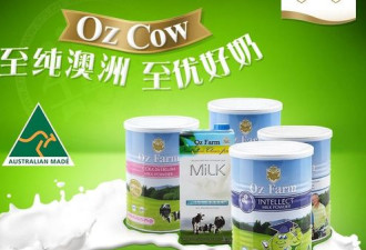 中澳免关税的生活：不用去香港抢奶粉