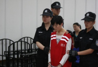 “为夫猎艳杀人”案二审 被告情绪激动