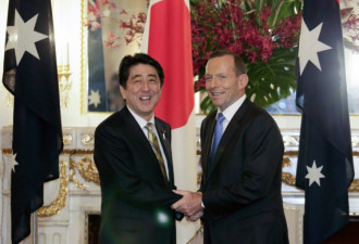 安倍在北京受辱 向澳大利亚总理求安慰