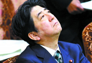 安倍宣布3重大决定 日本经济陷入衰退