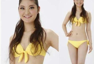 日本国际小姐冠军貌丑遭吐槽不忍直视