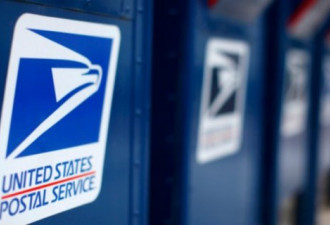 华盛顿邮报：美邮政署网络遭中黑客攻击