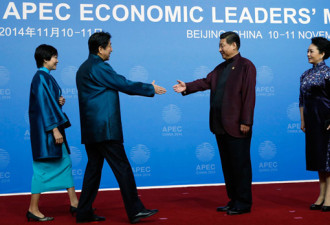 APEC：领导人身材是机密 衣服要怎么做