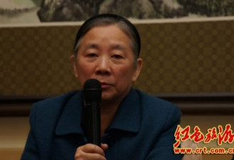 近百名红二代在京座谈：林彪之女露面