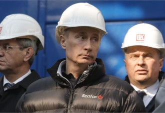 普京：俄罗斯为原油灾难性暴跌做准备