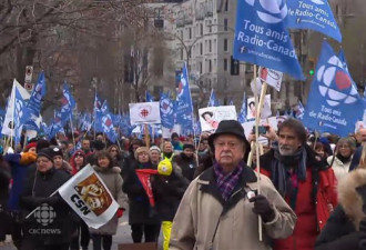 几千人游行 抗议加拿大广播公司裁员