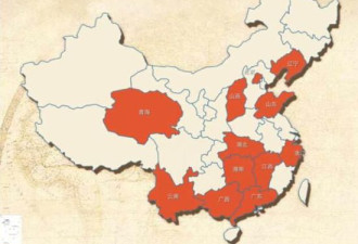 “官员通奸地图”：31张面孔逐一曝光
