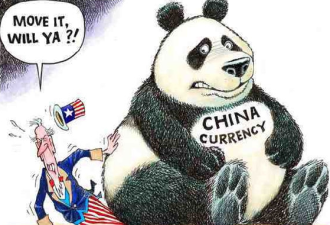 G20这个江湖里：中国是最尴尬的老二