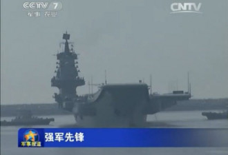 解放军猛造新级别核潜艇：震慑南海